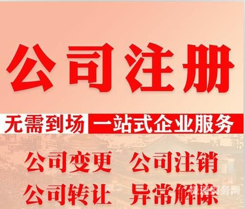 青浦区财税报价公示在哪里（青浦区财税报价公示在哪里查询）