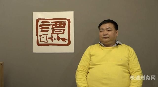 破产商标拍卖价怎么算价格（破产拍卖法）