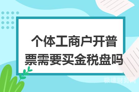 工商注销注册号是什么（工商注册号取消了吗）