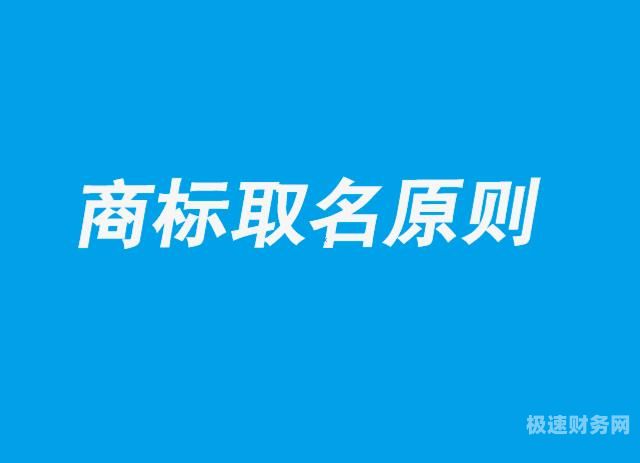 农贸有哪些企业名称和商标（农贸公司取名字大全）