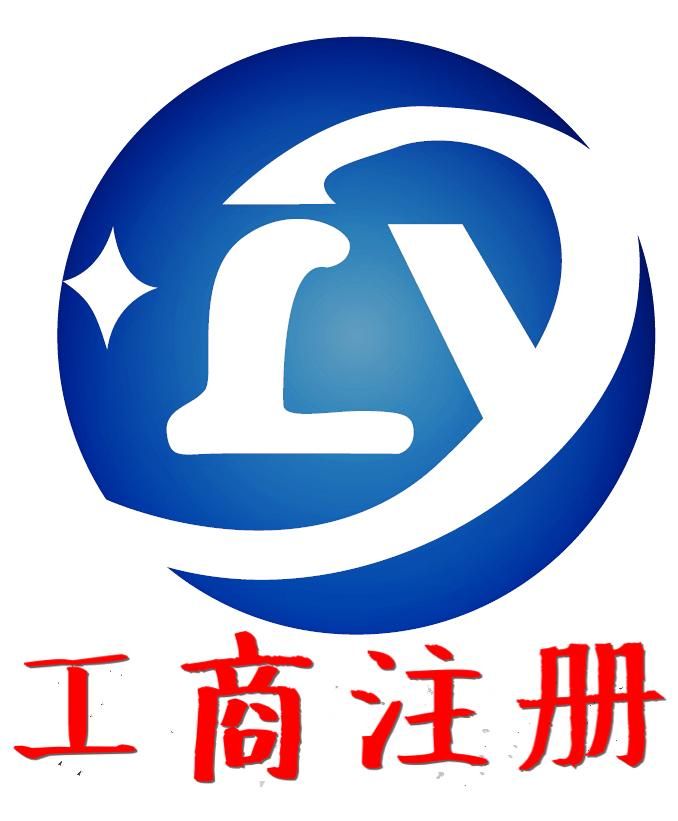 建材公司如何注册小规模（建材公司如何注册小规模公司）