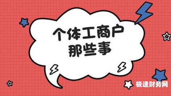 为什么买了商铺要缴纳增值税（买商铺为什么要交税）