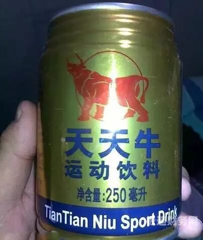 奇葩货商标名称有哪些（奇葩商标名称盘点）