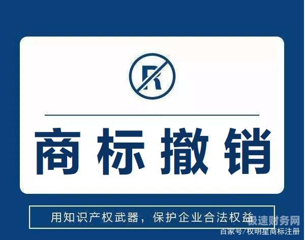 怎么破解通用商标（商标侵权中通用名称认定问题）