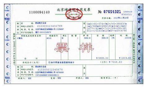 增值税教育附加费怎么交（增值税教育附加费怎么填）