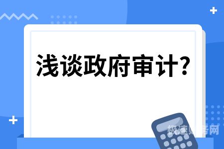 财税高级职称有什么用途（财税高级职称有什么用途吗）