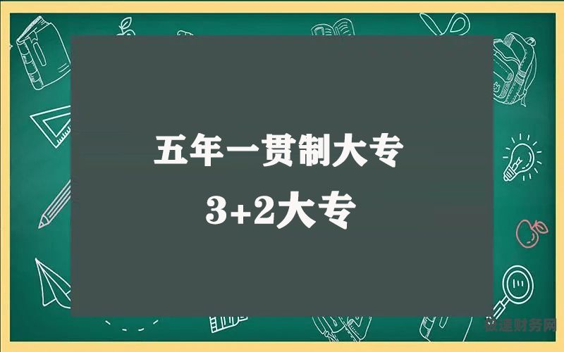 大专老师和税务局哪个好（大专老师和税务局哪个好考）