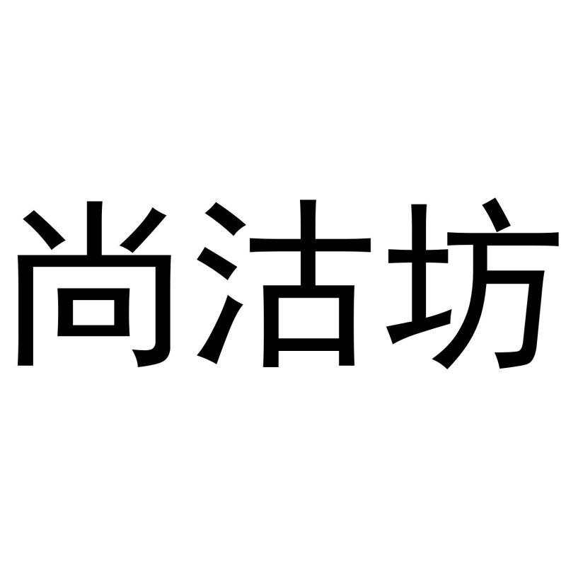 宿迁企业注册商标需要哪些资料（宿迁企业注册公司）