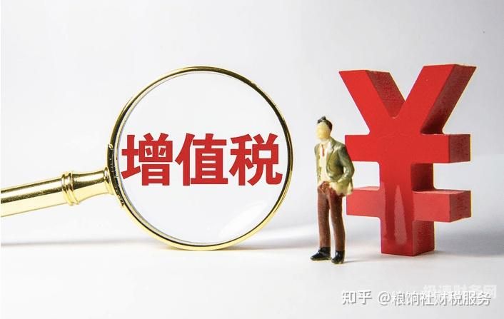 戴口罩下个体户收入如何纳税（戴口罩期间个体工商户税收减免政策）