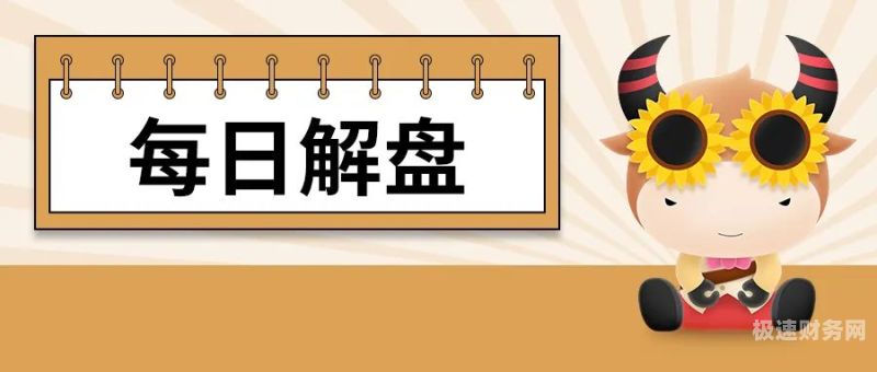 个体户怎么申请住房补贴（个体户怎么申请住房补贴金）