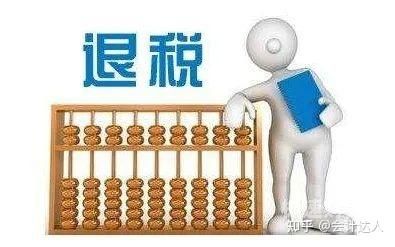 企业所得税留抵怎么办理（企业所得税留抵分录）