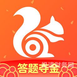 财务uc怎么查询应收（财务uc怎么查询应收账款情况）