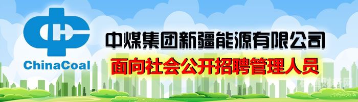 合肥阳光信通财务电话多少（阳光信通合肥蜀山区）