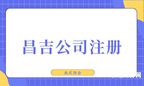 申请转让公司财务怎么写（公司转让后财务如何接）