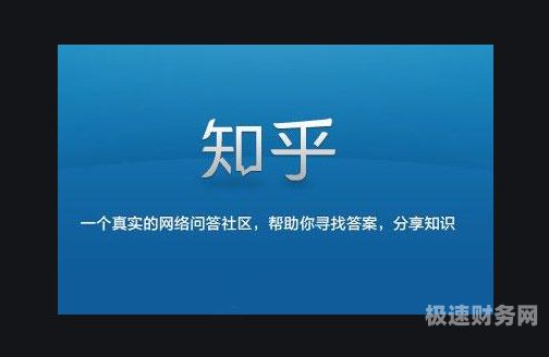 做财税的小白怎么样了知乎（做财税的小白怎么样了知乎）