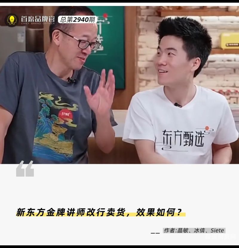 包含李佳琦公司注册在哪里的词条