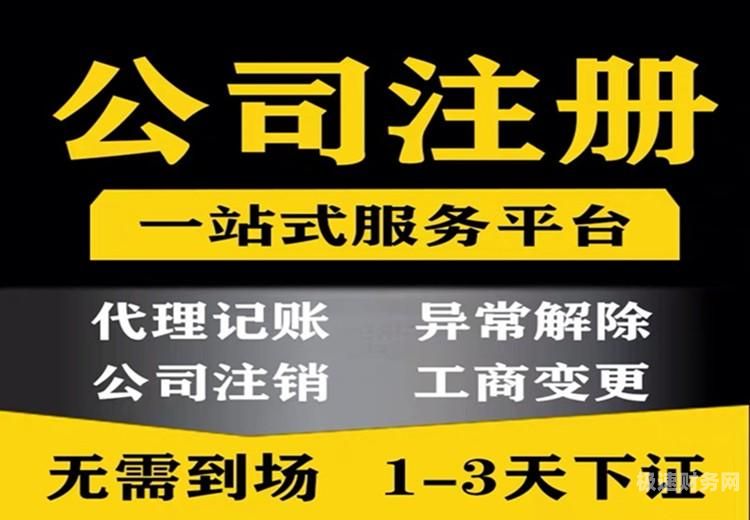 注册汽运公司要什么资质（注册汽车运输公司条件）