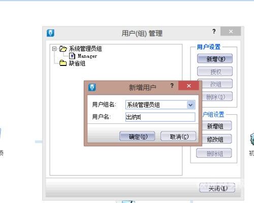 怎么在金蝶看增值税（金蝶如何查进项税）