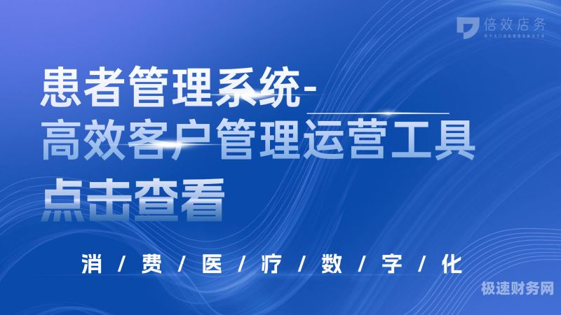 财税公司怎么找客源客户呢（财税公司一般怎么又客源）