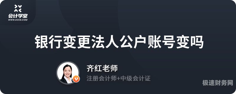 怎么在手机上变更个体户的法人（个体工商户法人变更网上申请流程）