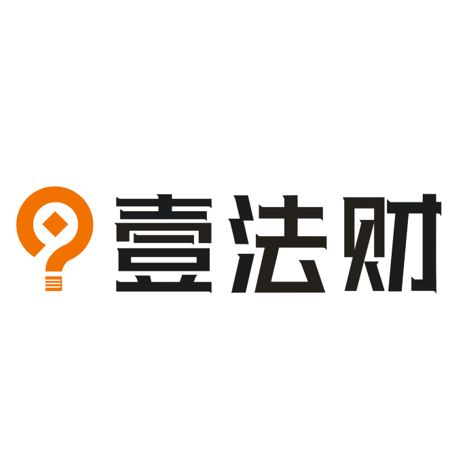 壹方财税三亚分公司怎么样（壹方财税三亚分公司怎么样呀）