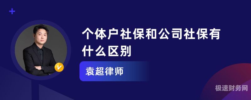 个体户复工最新政策是什么（支持个体工商户复工）