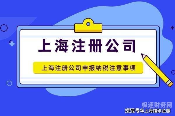 如何注册公司需要验资（如何注册公司 需不需要资金审核）