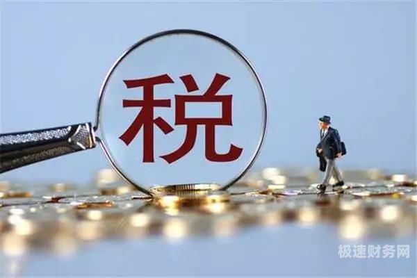 关于桥下企业工商注册价格多少的信息