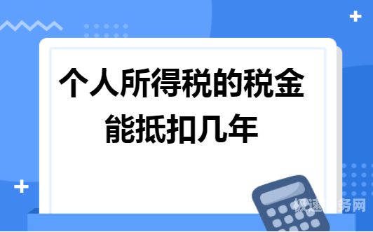 劳服企业增值税怎么计算（企业劳务费增值税税率）