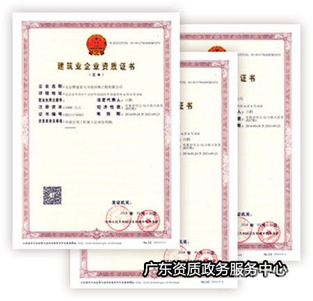 注册暖通公司要什么资质（注册暖通费用）