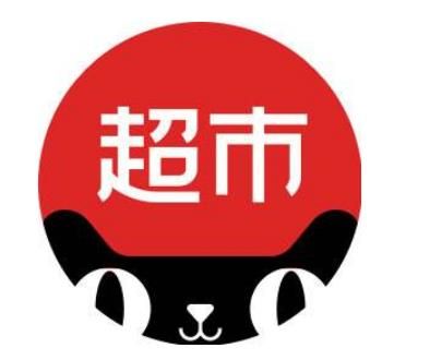 天猫店名商标类别怎么填（天猫 注册商标 类别）