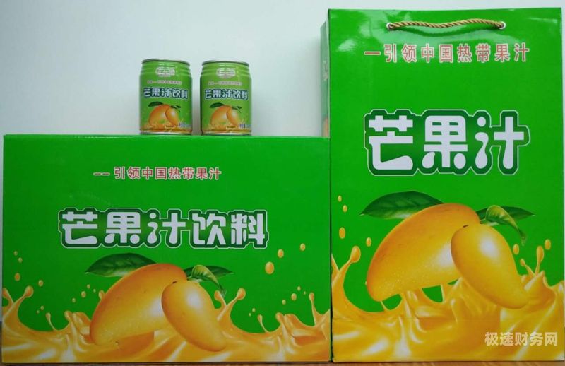 注册饮品公司需要什么资质（注册饮品公司需要什么条件）