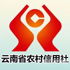 农村信用社分红个人所得税怎么算（农村信用社股金分红）