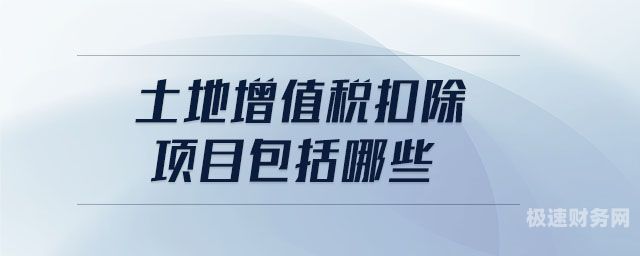 56号文增值税怎么代缴（2016 53公告 增值税）