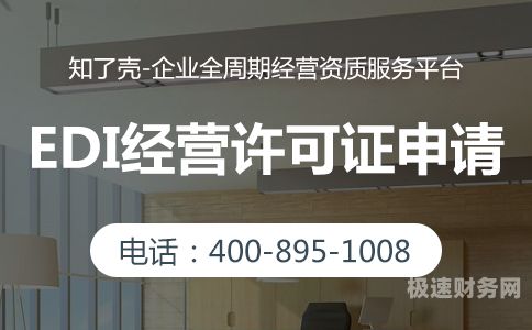 停业品牌商标怎么办（停业品牌商标怎么办手续）