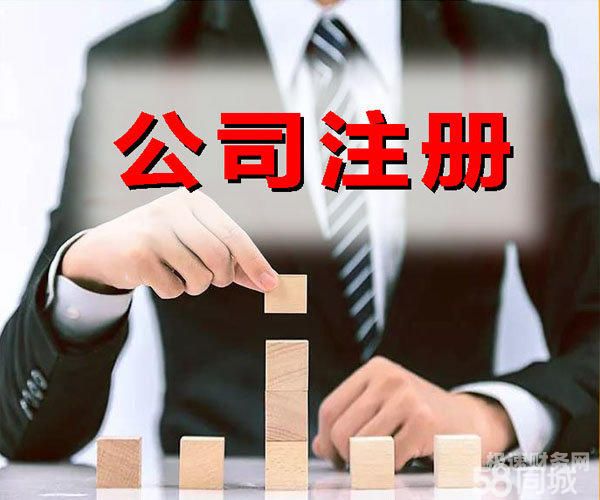 一个公司怎么替个体户担保（个体工商户可以为企业担保吗）