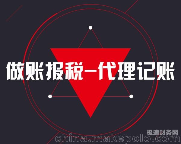 江门公司注册有什么用处（江门注册公司费用）