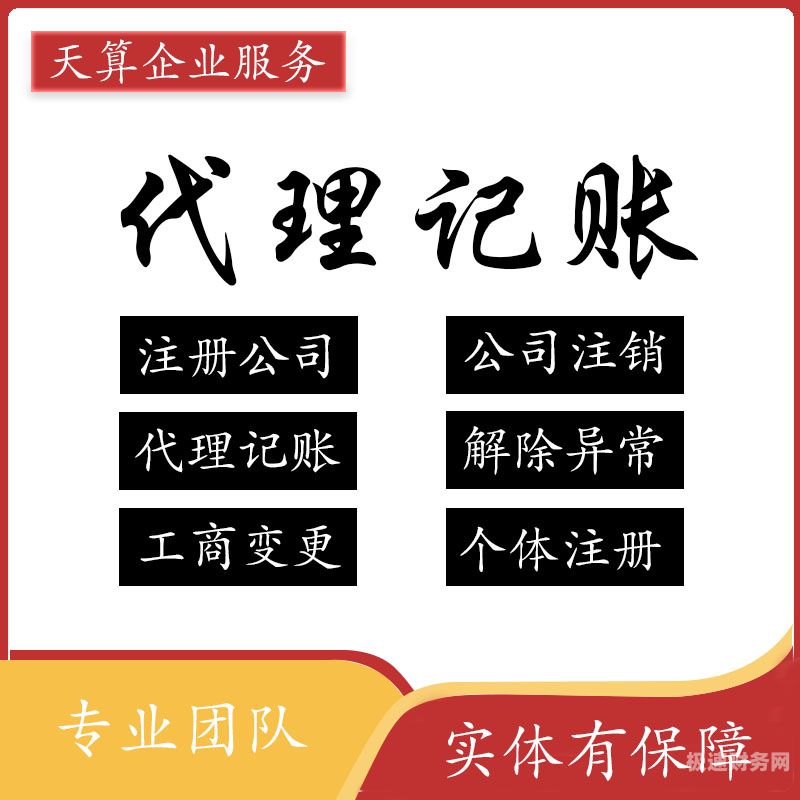 濮阳如何注册公司呢（濮阳如何注册公司呢最新消息）