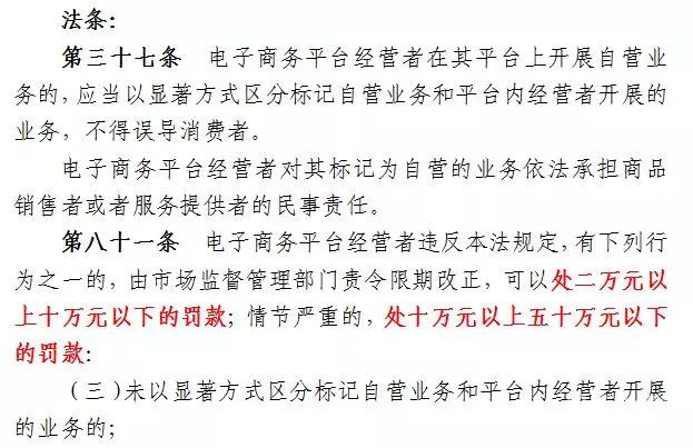 关于怎么看营业执照要不要交税的信息