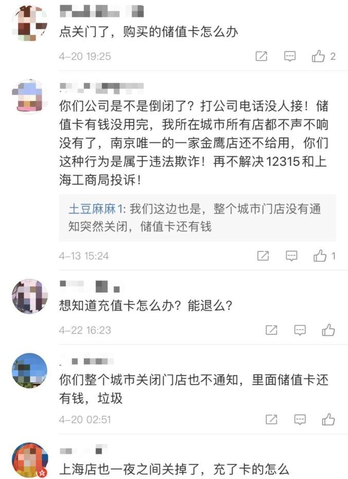 注销意大利公司要多少钱（注销意大利公司要多少钱费用）