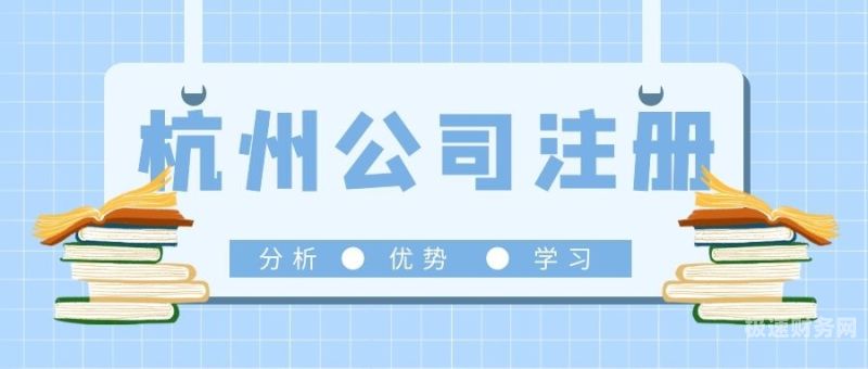 公司注册多少年能变更法人（企业注册多久可以变更法人）