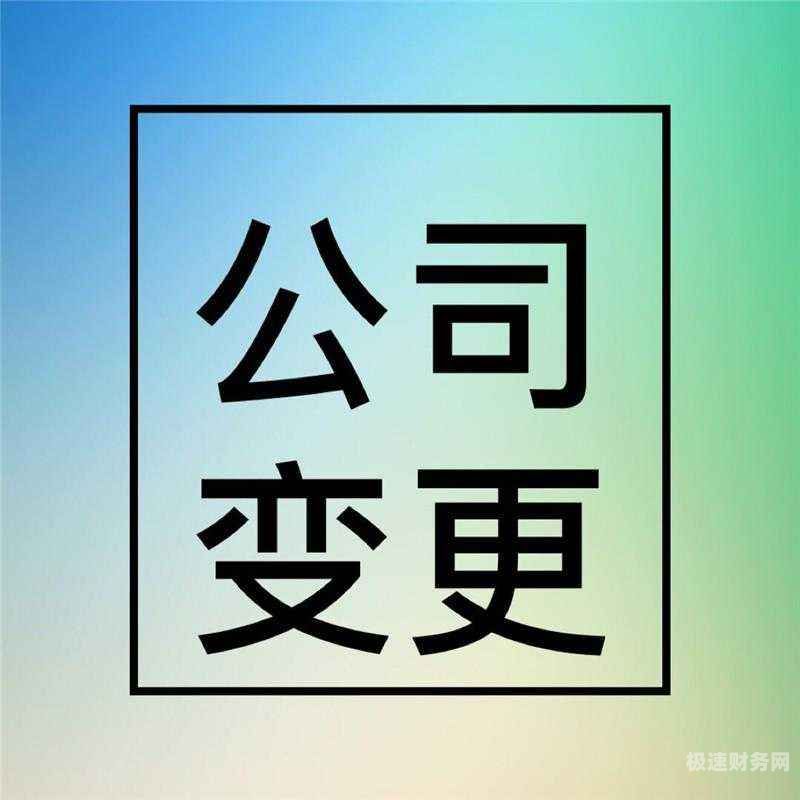 塘沽代理记账哪个好（天津滨海新区代理记账）