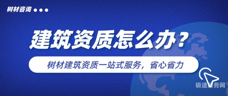 玉林代办劳务派遣资质在哪里（劳务派遣资质在哪个部门办理）