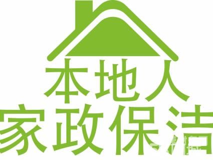 瓯海区如何注册公司费用（瓯北注册公司代理）