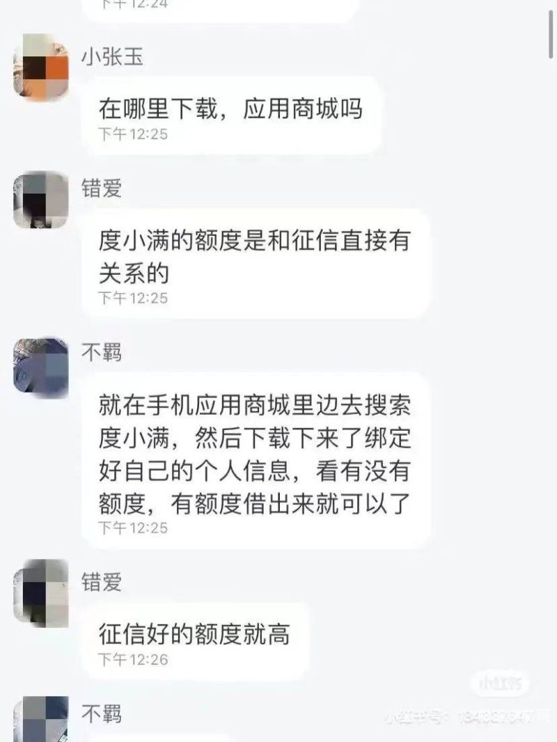 代理记账被严查了怎么办（代理记账乱象背后）