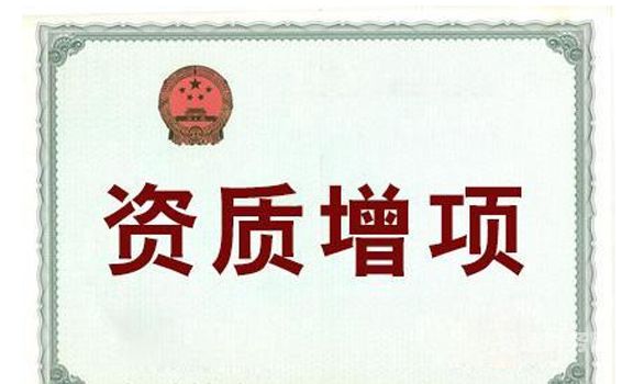 怎么注册成立监理公司（注册监理公司需要什么条件）