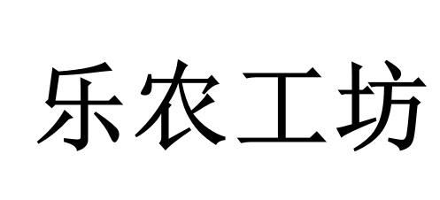 韶关乐昌注册公司需要花多少钱（清远注册公司费用）