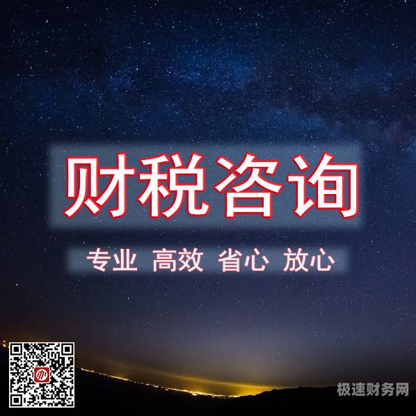 管理核心的财税意识是什么（让财税管理更简单）