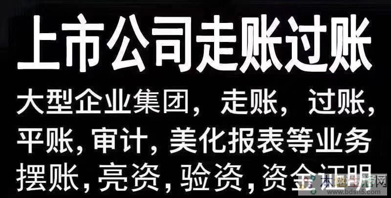 移民要验资吗现在多少钱（移民要验资吗现在多少钱一年）