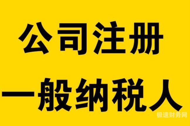 工商注册公司找哪个好一点（注册公司找工商局哪个部门）